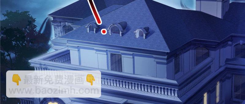 恰似寒光遇驕陽 - 第十一話 情書(2/3) - 1