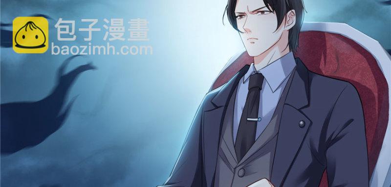 恰似寒光遇驕陽 - 第十一話 情書(2/3) - 3