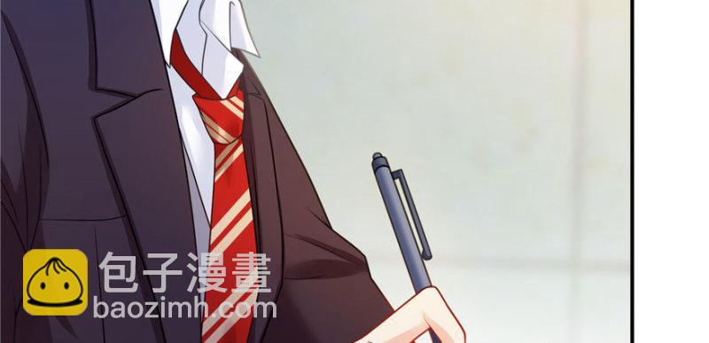 恰似寒光遇驕陽 - 第十三話 倒一還是第一(1/3) - 3