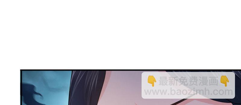 恰似寒光遇驕陽 - 第十三話 倒一還是第一(3/3) - 2