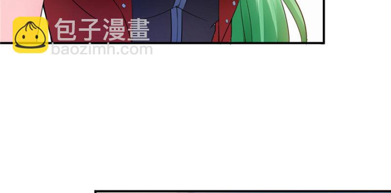 恰似寒光遇驕陽 - 第十三話 倒一還是第一(3/3) - 7