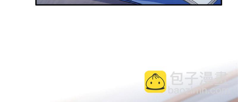 恰似寒光遇驕陽 - 第十三話 倒一還是第一(3/3) - 5