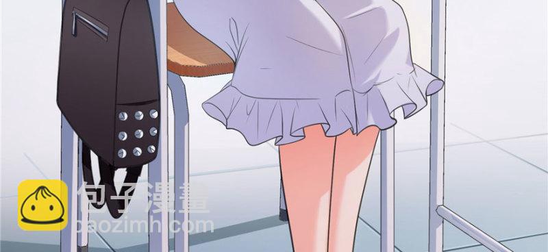 恰似寒光遇驕陽 - 第十三話 倒一還是第一(1/3) - 1