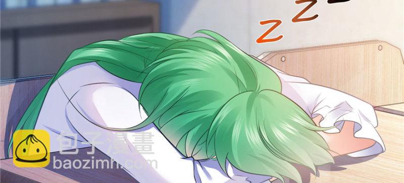 恰似寒光遇驕陽 - 第十三話 倒一還是第一(1/3) - 3