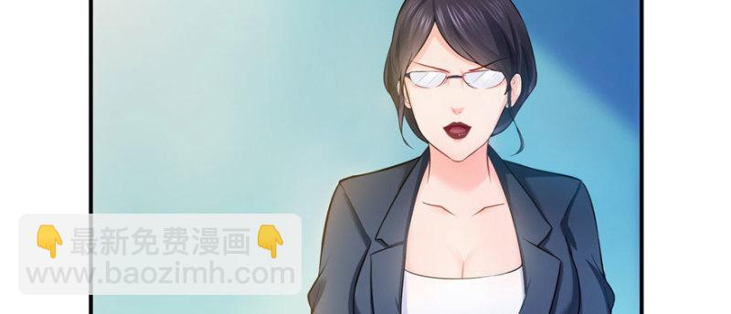 恰似寒光遇驕陽 - 第十三話 倒一還是第一(2/3) - 8