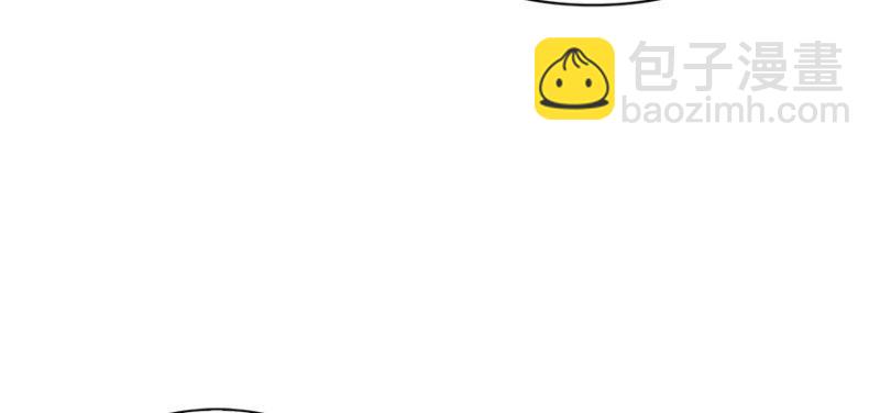 恰似寒光遇驕陽 - 第十三話 倒一還是第一(2/3) - 8