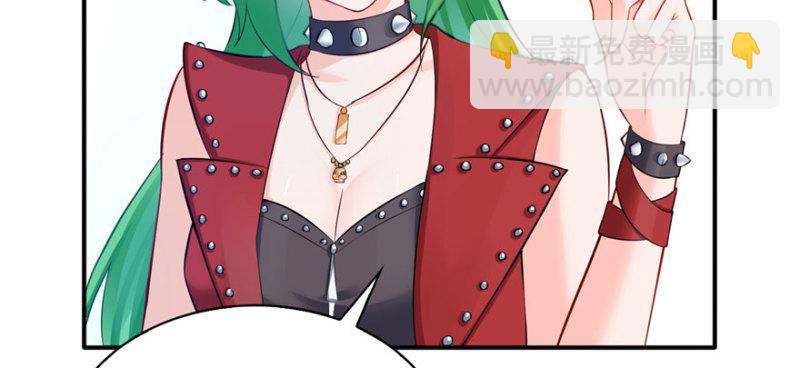 恰似寒光遇驕陽 - 第十三話 倒一還是第一(2/3) - 7