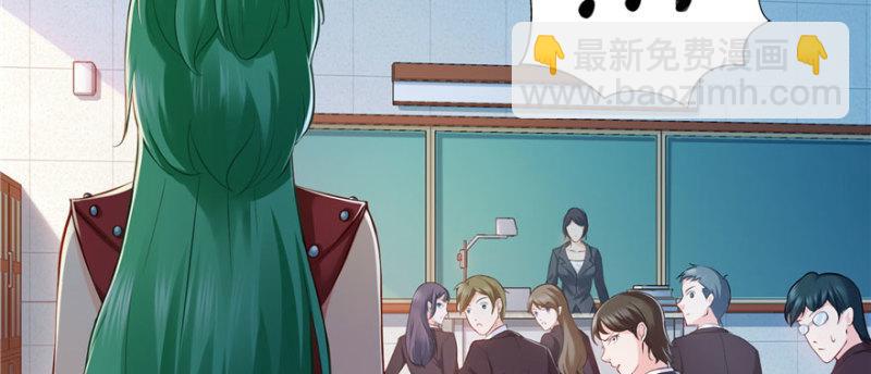 恰似寒光遇驕陽 - 第十三話 倒一還是第一(2/3) - 2