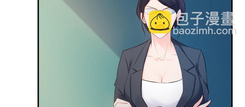 恰似寒光遇驕陽 - 第十三話 倒一還是第一(2/3) - 1