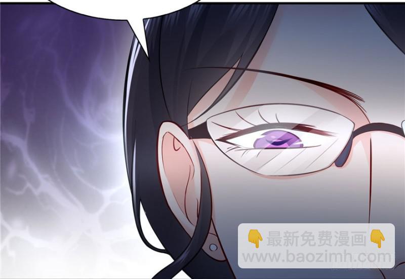 恰似寒光遇驕陽 - 第十三話 倒一還是第一(2/3) - 5