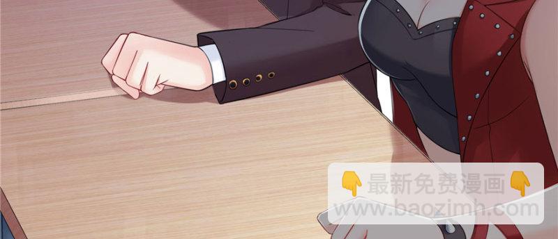 恰似寒光遇驕陽 - 第十五話 有緣哪裡都相會(3/4) - 3