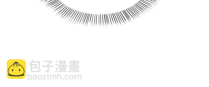 恰似寒光遇驕陽 - 第十五話 有緣哪裡都相會(3/4) - 2