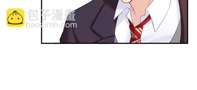 恰似寒光遇驕陽 - 第十五話 有緣哪裡都相會(3/4) - 8