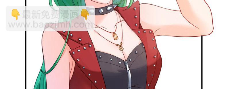 恰似寒光遇驕陽 - 第十五話 有緣哪裡都相會(3/4) - 8