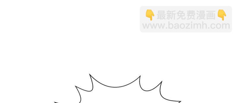 恰似寒光遇驕陽 - 第十五話 有緣哪裡都相會(3/4) - 2