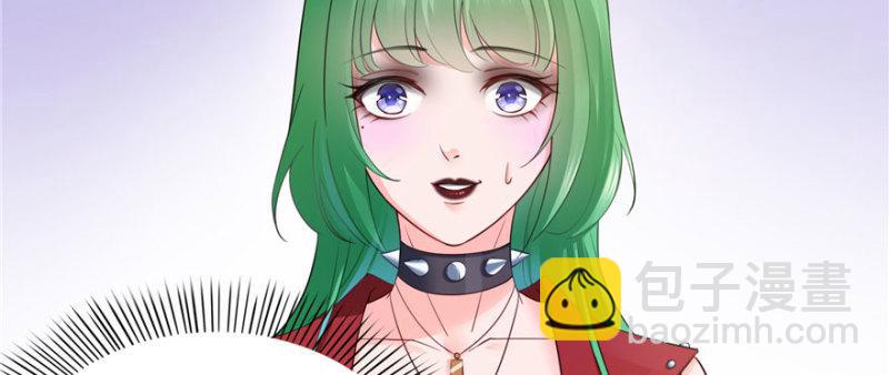 恰似寒光遇驕陽 - 第十五話 有緣哪裡都相會(3/4) - 5