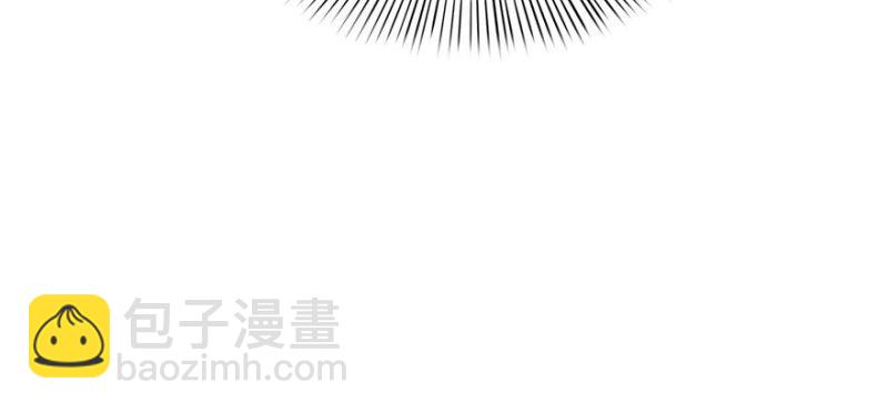 恰似寒光遇驕陽 - 第十五話 有緣哪裡都相會(4/4) - 1