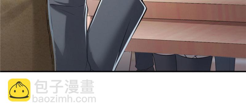 恰似寒光遇驕陽 - 第十五話 有緣哪裡都相會(1/4) - 2