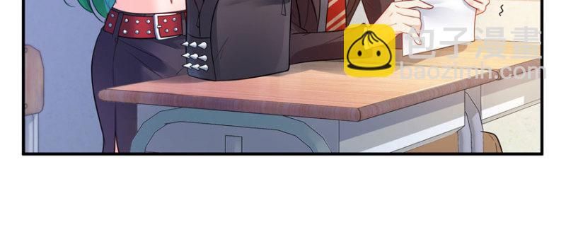 恰似寒光遇驕陽 - 第十五話 有緣哪裡都相會(2/4) - 5