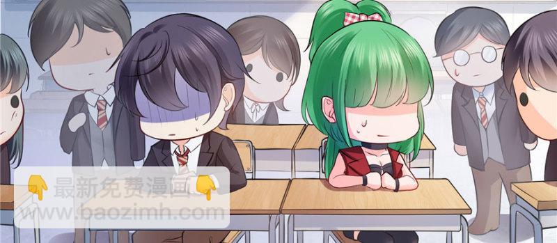 恰似寒光遇驕陽 - 第十五話 有緣哪裡都相會(2/4) - 1