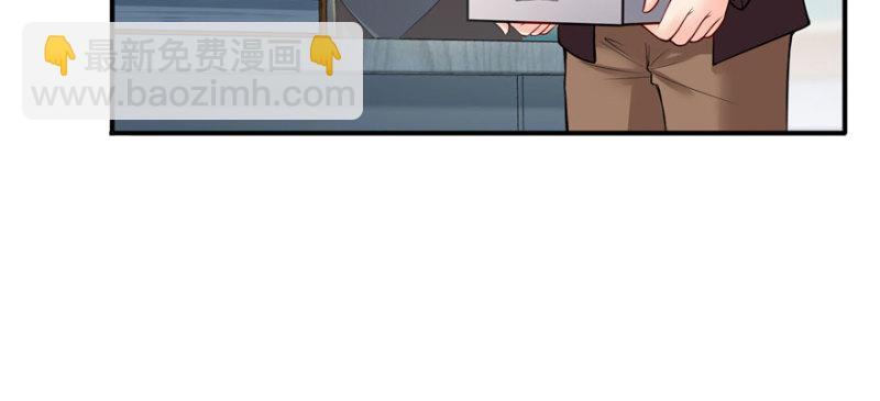 恰似寒光遇驕陽 - 第十五話 有緣哪裡都相會(2/4) - 5