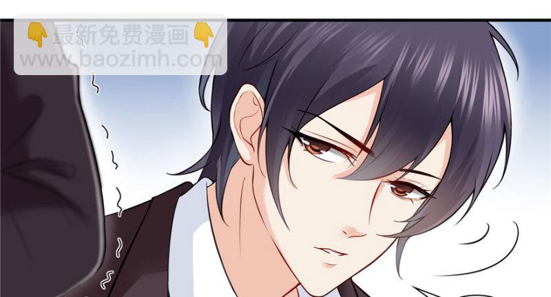 恰似寒光遇驕陽 - 第十五話 有緣哪裡都相會(2/4) - 4