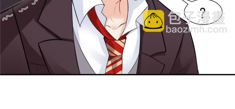 恰似寒光遇驕陽 - 第十五話 有緣哪裡都相會(2/4) - 5