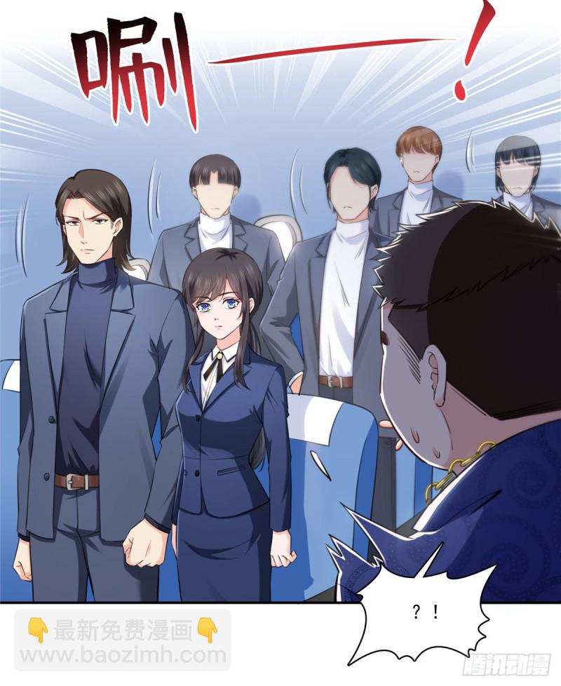 恰似寒光遇驕陽 - 第一百六十三話 當家主母 - 1