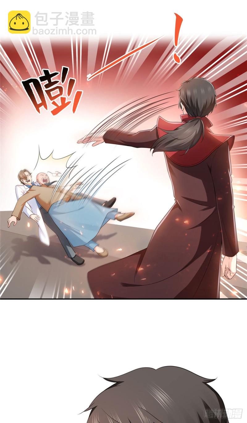 恰似寒光遇驕陽 - 第一百六十九話 你有事瞞着我 - 6