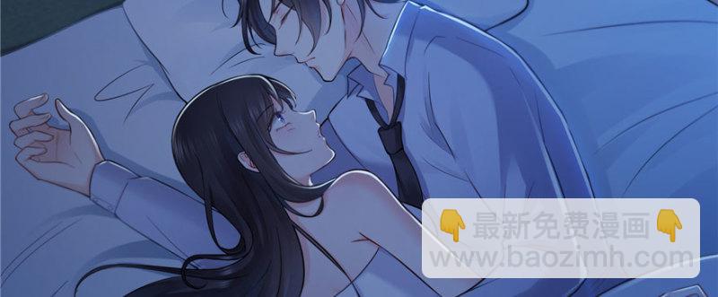 恰似寒光遇驕陽 - 第十七話 軟，舒服(2/4) - 6