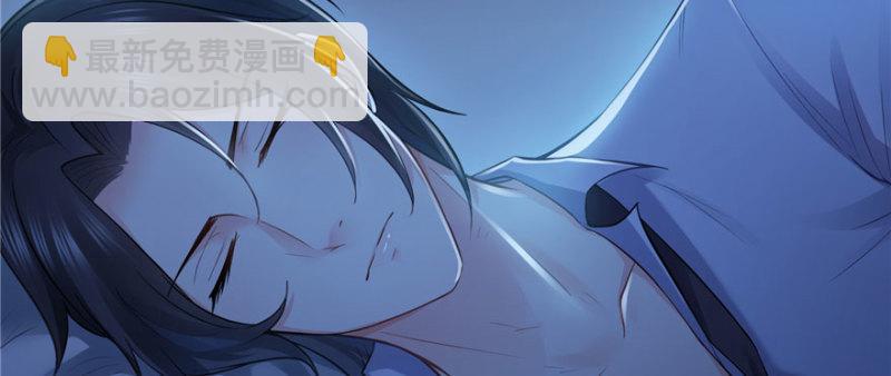 恰似寒光遇驕陽 - 第十七話 軟，舒服(3/4) - 8