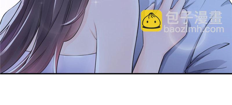 恰似寒光遇驕陽 - 第十七話 軟，舒服(3/4) - 5