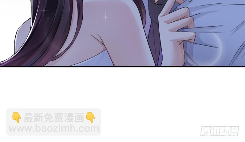 恰似寒光遇驕陽 - 第十七話 軟，舒服(3/4) - 6