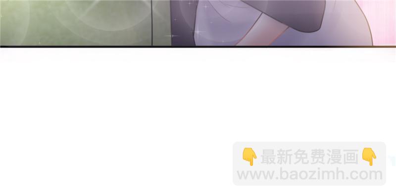 恰似寒光遇驕陽 - 第十七話 軟，舒服(1/4) - 2