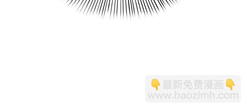 恰似寒光遇驕陽 - 第十七話 軟，舒服(1/4) - 5