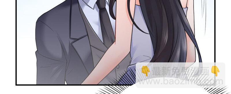 恰似寒光遇驕陽 - 第十七話 軟，舒服(1/4) - 4