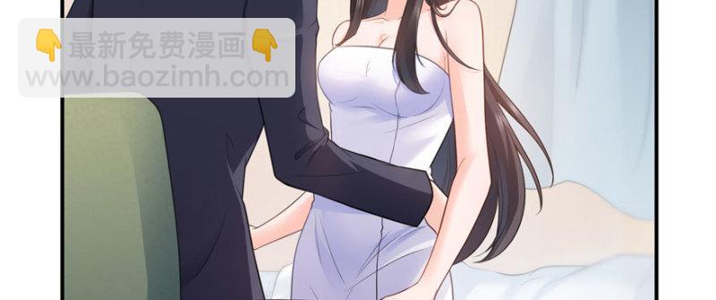 恰似寒光遇驕陽 - 第十七話 軟，舒服(1/4) - 8