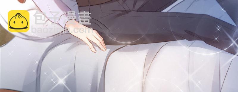 恰似寒光遇驕陽 - 第十七話 軟，舒服(2/4) - 2