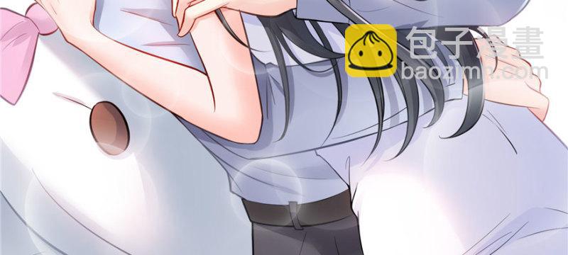 恰似寒光遇驕陽 - 第十七話 軟，舒服(2/4) - 5