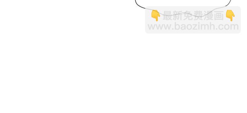 恰似寒光遇驕陽 - 第十七話 軟，舒服(2/4) - 2