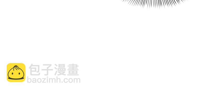 恰似寒光遇驕陽 - 第十七話 軟，舒服(2/4) - 7