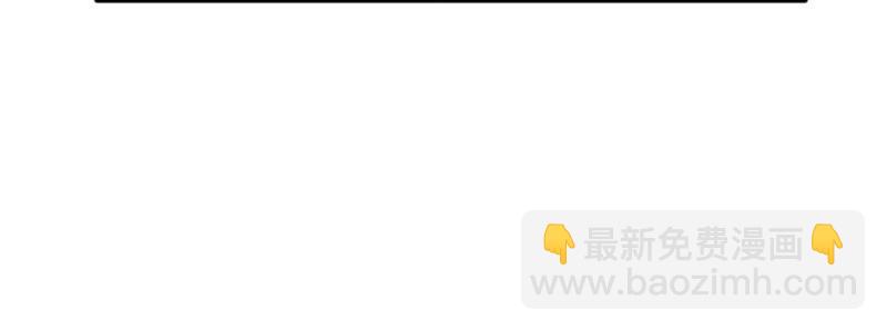 恰似寒光遇驕陽 - 第十七話 軟，舒服(2/4) - 2