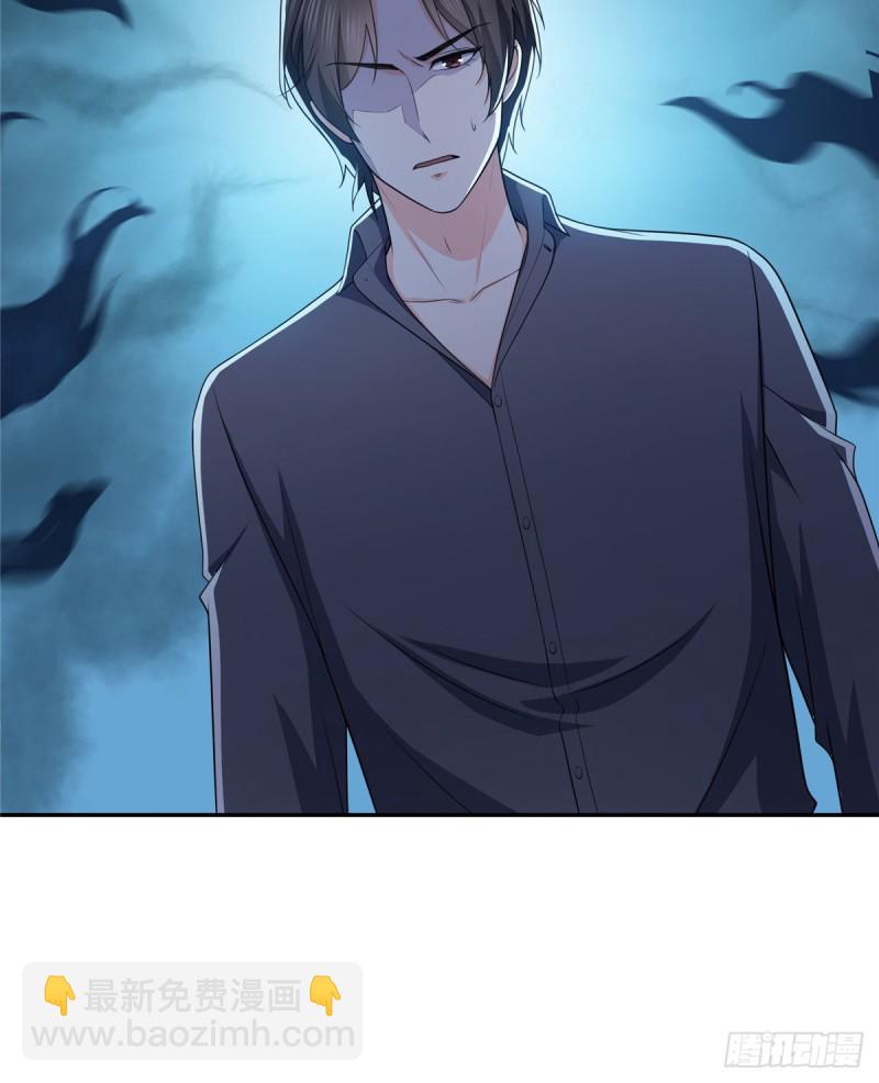 恰似寒光遇驕陽 - 第一百七十三話 一起睡覺好不好 - 1