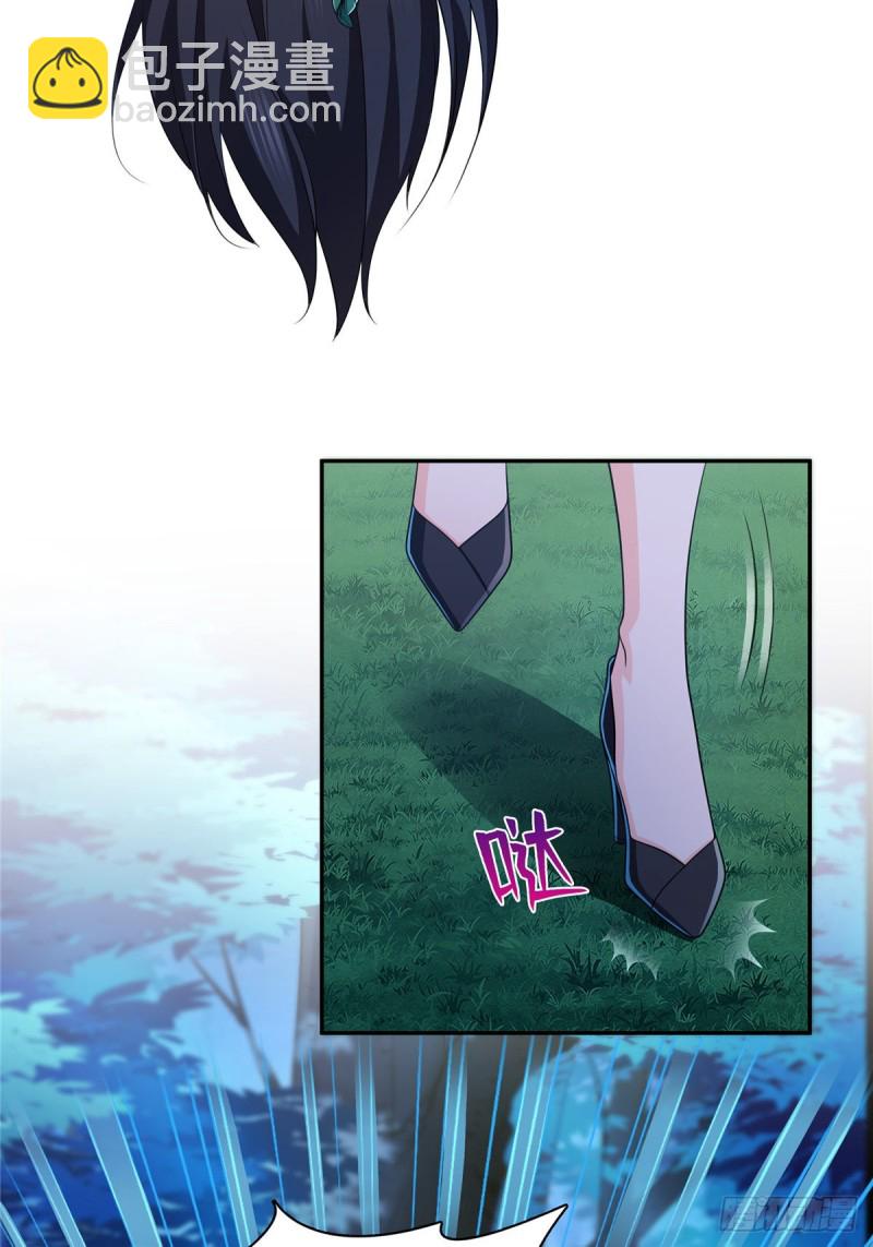 恰似寒光遇驕陽 - 第一百七十三話 一起睡覺好不好 - 6