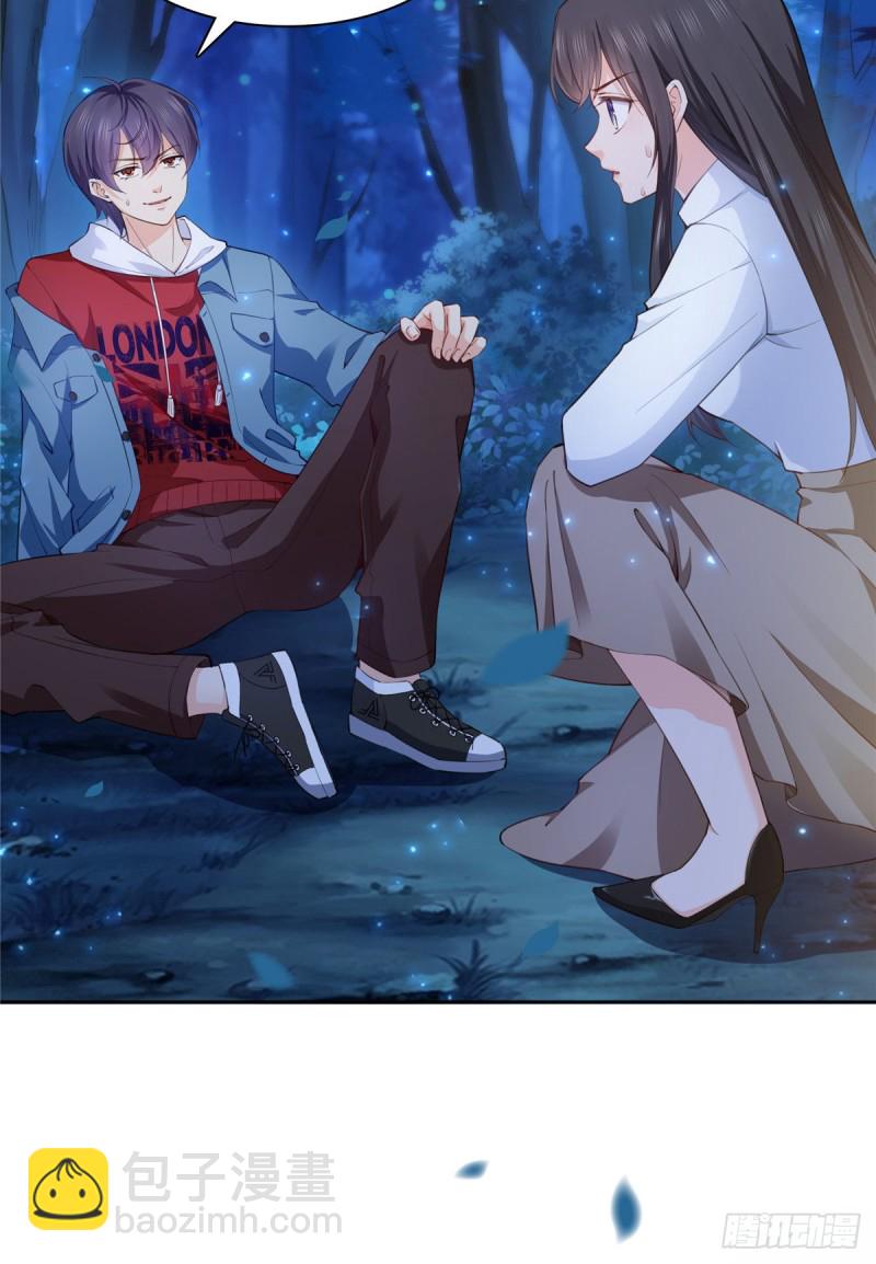 恰似寒光遇驕陽 - 第181話 等阿九醒來再說 - 2