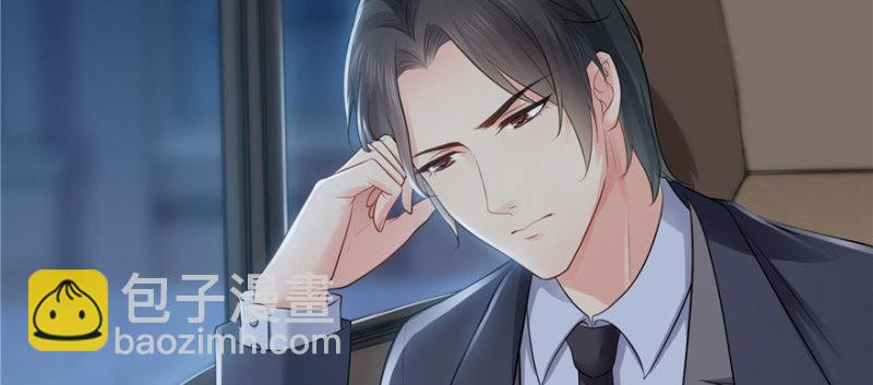 恰似寒光遇驕陽 - 第十九話 喜歡上司夏？(1/3) - 3