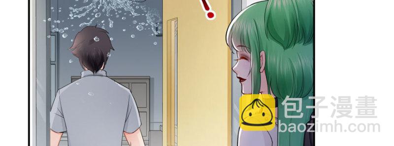 恰似寒光遇驕陽 - 第十九話 喜歡上司夏？(3/3) - 8