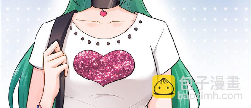 恰似寒光遇驕陽 - 第十九話 喜歡上司夏？(2/3) - 6