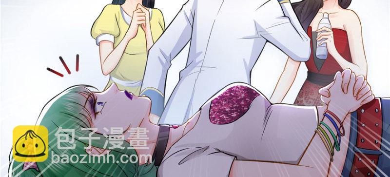 恰似寒光遇驕陽 - 第二十一話 要被我凌辱似的？(3/4) - 5