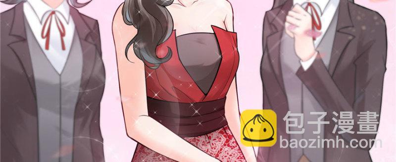 恰似寒光遇驕陽 - 第二十一話 要被我凌辱似的？(1/4) - 6